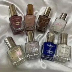 【美品】キャンメイク カラフルネイルズ マニキュアまとめ売り 限定色 含む 廃盤