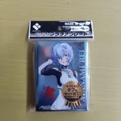 2026年最新】エヴァ スリーブの人気アイテム - メルカリ