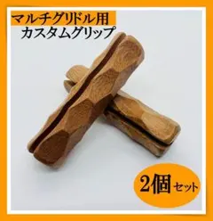 Item thumbnail for item e5083ef7-129b-4f4c-ae36-f386889de746