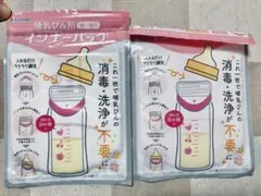 Item thumbnail for item 89c586a7-9e78-42c6-99bd-eaea8ed0f27a