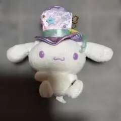 Sanrio シナモロール ぬいぐるみ マスコット キーホルダー 美品