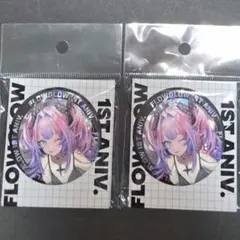 Item thumbnail for item 139d1dfb-37da-4390-bfd3-a8df9ba70d4a