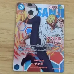 サンジ プロモ ラウンドワン ワンピースカードゲーム - メルカリ