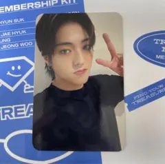 treasure membership kit ハルト