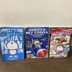 Item thumbnail for item c500c7f2-d657-4e37-9f1e-86e292a2f2cd