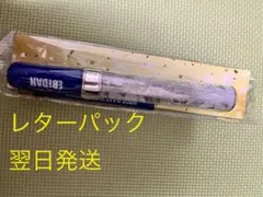2本 EBiDAN Color Change Penlight ペンライト - メルカリ