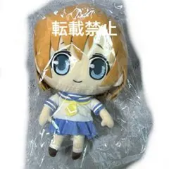 ひぐらしのなく頃に解 スーパーDXぬいぐるみ 竜宮レナ 2026年最新】竜宮レナ ぬいぐるみの人気アイテム - メルカリ