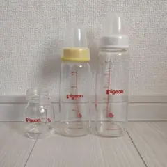 Pigeon 哺乳瓶 3種類セット