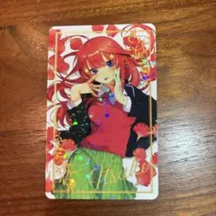 五等分の花嫁 中野五月 アトレ秋葉原 atre 限定 特典 オリジナル トレカ