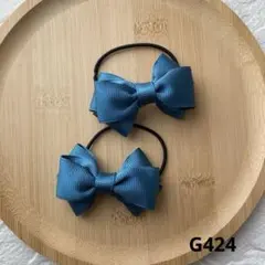 G424-ハンドメイド　キッズヘアゴム　リボン　ネイビーグリーン