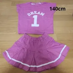 치어리더 코스튬 스몰