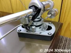 Item thumbnail for item 081deeca-a311-480d-8b1b-bb9c336b74fe