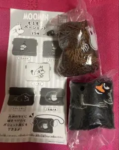 ムーミン　もふもふポーシェット　ガチャ