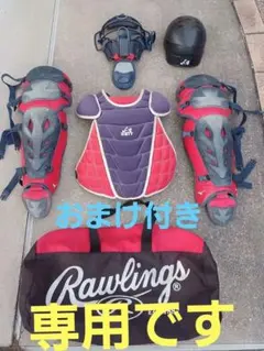 Item thumbnail for item 117393eb-5285-417c-9625-5087c5578de6