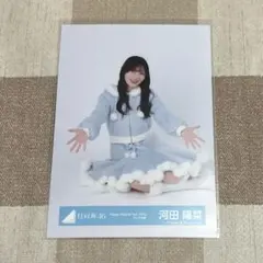 大野愛実 日向坂46 生写真 ハピマジツアー サンタ衣装 - メルカリ