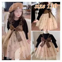 キッズ ワンピース チュール 130cm 水玉 リボン お呼ばれ 卒業式 入園式