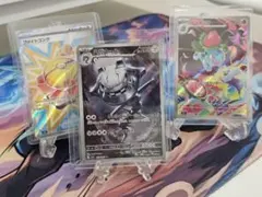 【美品】フシギソウ AR/ハガネール AR/ファイトゴング SR