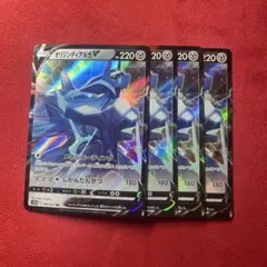 ゆうれい様 リクエスト 2点 まとめ商品