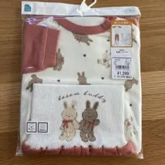 新品未使用 西松屋 パジャマ 95 うさぎ 裏微起毛
