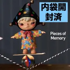 匿名配送　ポップマート　ヒロノ　HIRONO Echo シリーズ