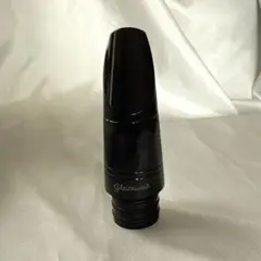 Item thumbnail for item 5fe2522b-6329-4609-b546-8eaeff273c46