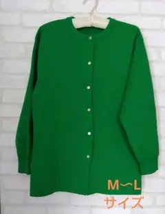 Item thumbnail for item 56a9be5e-cd72-42f5-8b66-265dfd729f82