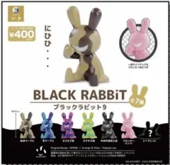 BLACK RABBiT9