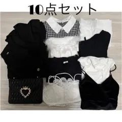 まとめ セットアップ