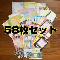 平成レトロ　メモ　メモ帳　平成女児　クローバー　天使　ギャル　ピアノ　ケータイ