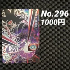 10様 リクエスト 3点 まとめ商品