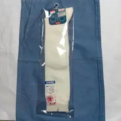 Item thumbnail for item 454cf43a-0b05-4c56-bf10-e9064f408a9d