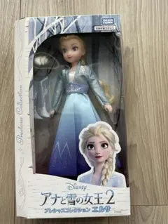 エルサ お人形遊び