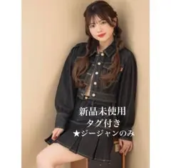 Item thumbnail for item 7fd165e1-7772-48f5-96ae-a01b625d8804