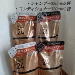 SUCCESS 24 シャンプー コンディショナー つめかえ用 計4袋 サクセスのサムネイル