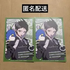 ダンガンロンパ 日向創 サンリオ ロフト 特典 ポストカード