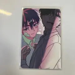 エイリアンステージ イヴァン