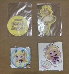 2026年最新】夢川ゆい プリパラの人気アイテム - メルカリ