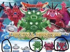 ドラクエ　クリスタルモンスターズ カプセルバージョン　〜天空編〜　デスピサロ他