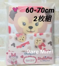 香港ディズニー シェリーメイ ロンパース 2枚組 海外 ディズニー 3-6ヶ月