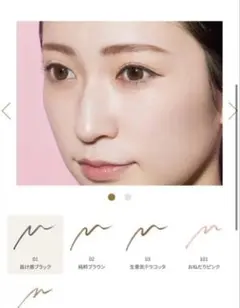 くまくま様 リクエスト 3点 まとめ商品