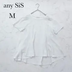 【エニィスィス】 フレアTシャツ 白 ペプラム 半袖 カットソー フェミニンのサムネイル