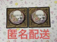 銀魂 原作 バースデイ缶バッジ 2024 沖田総悟 - メルカリ