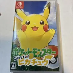 鈴*里様 Nintendo Switch ポケットモンスター Let's Go!のサムネイル
