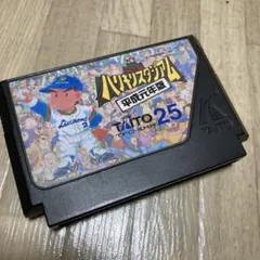 Item thumbnail for item 6ac63369-5cb8-4a1b-b5ee-4b49615cd307