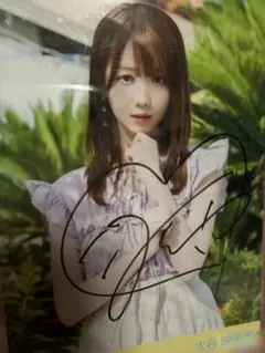 2026年最新】大谷映美里 直筆の人気アイテム - メルカリ