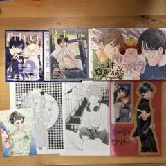 春の嵐とモンスター　特典　ポストカード