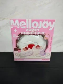 【新品未開封】Mellojoy メロジョイ　いちごショートケーキ　 ホ
