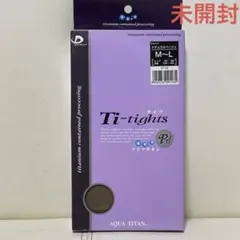 ファイルド アクアチタン含浸タイツ M～Lサイズ ナチュラルベージュ ファイテン