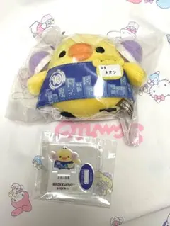 リラックマ リラスト限定 リラックマストア店長 てのりぬいぐるみ ノベルティ付き