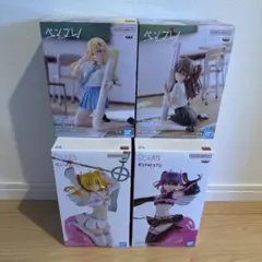 2.5次元の誘惑 フィギュア 4体セット